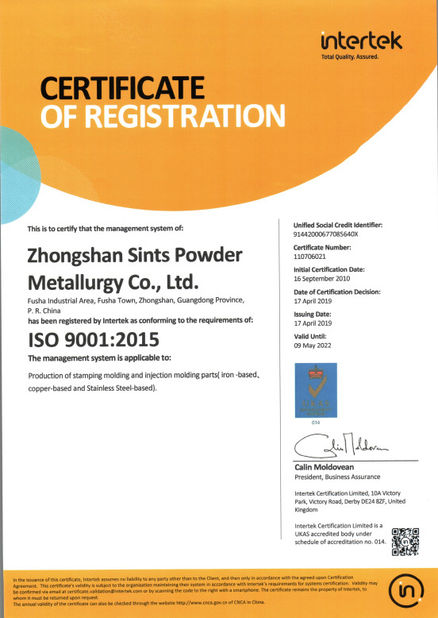 Chine sints precision technology co.,ltd certifications